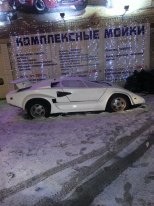 Название: image.jpg
Просмотров: 90

Размер: 15.3 Кб