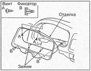 Название: панеля.JPG
Просмотров: 258

Размер: 15.8 Кб