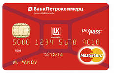 Название: лук.jpg
Просмотров: 180

Размер: 10.2 Кб