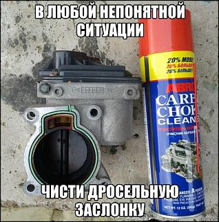 В вариаторе ли проблема?-ej341u3ezwu.jpg