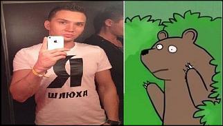 Анекдоты и юмор ))) - Часть 2-802.jpg