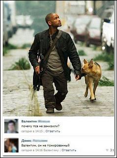 Анекдоты и юмор ))) - Часть 2-806.jpg