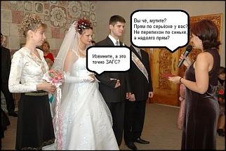 Анекдоты и юмор ))) - Часть 2-808.jpg