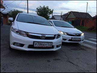 Колхоз, кто что сделал на своей машине сам-img_7439.jpg