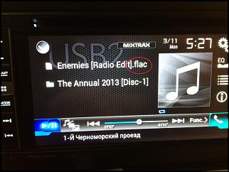 Замена магнитолы-img_0310.jpg