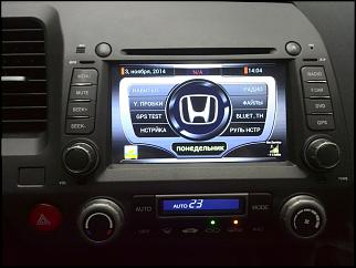 Штатная магнитола на honda civiс 4D на android-img_20141103_140630.jpg