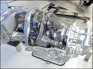IMA-cvt-variator-drive-chain.jpg