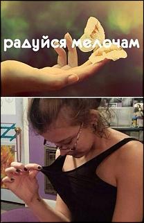 Анекдоты и юмор ))) - Часть 2-qgdgkul8dmy.jpg