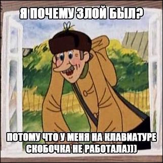 Анекдоты и юмор ))) - Часть 2-rvg8sv6rooi.jpg