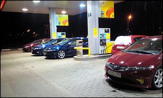 Фото наших Туперов-img-20141123-wa0000.jpg
