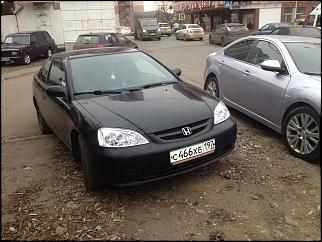 Фото наших семерок! - Часть 2-image.jpg