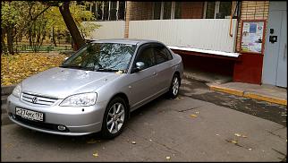 Фото наших семерок! - Часть 2-image.jpg