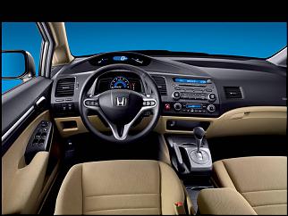 Обновлённая Honda CIVIC 4d 2013-civik-staryi.jpg
