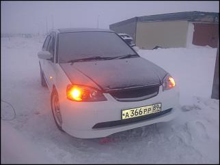 Фото наших семерок! - Часть 2-yd_gallery_20141205_134838_2.jpg