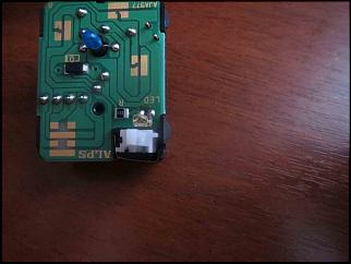 Блок управления зеркалами.-img_1547.jpg