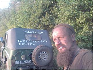 Анекдоты и юмор ))) - Часть 2-2.jpg