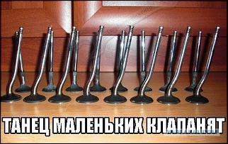 Анекдоты и юмор ))) - Часть 2-3.jpg