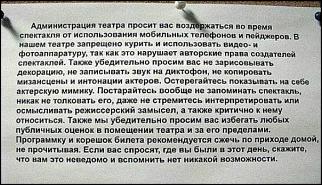 Анекдоты и юмор ))) - Часть 2-820.jpg