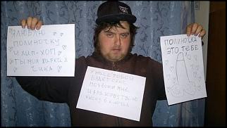 Анекдоты и юмор ))) - Часть 2-821.jpg