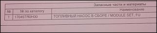 Обращения по гарантии!!!-img_20150205_210901_177-01-01.jpg