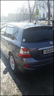 Фото наших семерок! - Часть 2-image.jpg