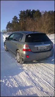 Фото наших семерок! - Часть 2-wp_20150129_031.jpg