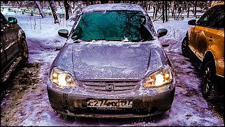 Фото наших семерок! - Часть 2-image.jpg