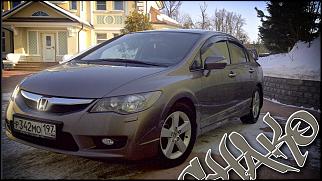[Москва, ЮВАО] Угнали Civic 4d 2011 (Серый Р342MO 197)-civic2.jpg