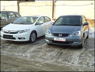 Фото наших семерок! - Часть 2-22.jpg