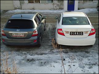 Фото наших семерок! - Часть 2-33.jpg