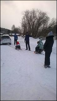 Фото наших семерок! - Часть 2-wp_20150102_004.jpg