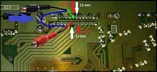 Линейный выход на штатном ГУ 5D, нужна помощь-5.jpg