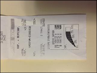 Сколько живет аккумулятор на девятке?-image.jpg