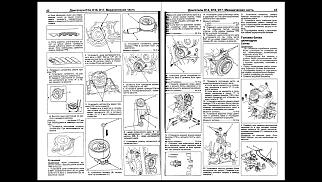 Разорвало ГРМ, боло ли у кого нибудь что-то подобное?-bezymyannyi.jpg
