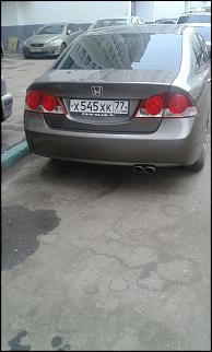 Чей Сивик? - Часть 9-img-20150304-wa0001.jpg