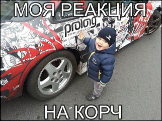 Анекдоты и юмор ))) - Часть 2-839.jpg