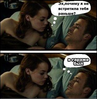 Анекдоты и юмор ))) - Часть 2-840.jpg