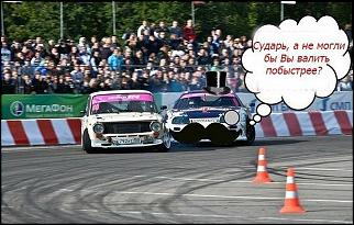 Анекдоты и юмор ))) - Часть 2-842.jpg