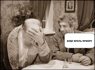 Анекдоты и юмор ))) - Часть 2-843.jpg