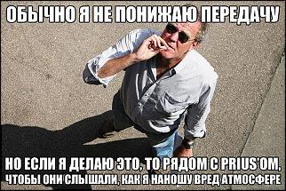 Анекдоты и юмор ))) - Часть 2-844.jpg