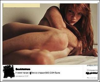 Анекдоты и юмор ))) - Часть 2-848.jpg