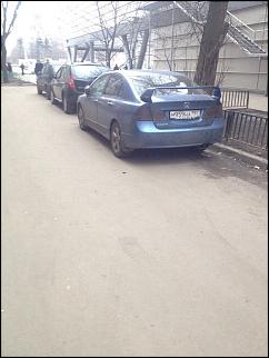 Чей Сивик? - Часть 9-image.jpg