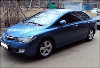 Хочу купить Civic 4D. Оцените по фото!-17543581a6097b6e5fc7a84defa254d7.jpg