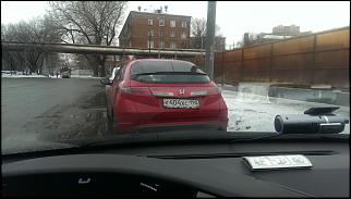 Чей Сивик? - Часть 9-imag2406.jpg
