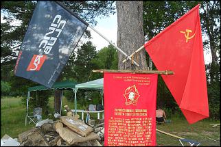 Валдай 2014-z_71fb872b.jpg