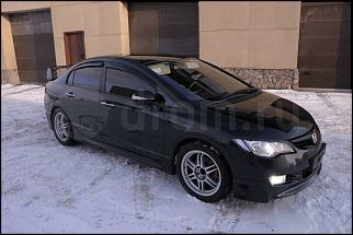 Принимайте в клуб-135970524.jpg