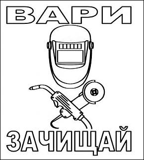 общение владельцев V поколения. - Часть 5-escgirsetp4.jpg