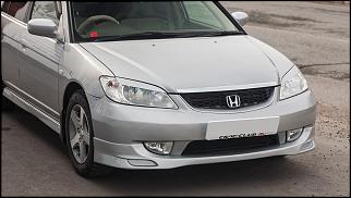 Фото наших семерок! - Часть 2-img_0577.jpg
