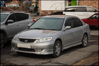Фото наших семерок! - Часть 2-img_0679.jpg