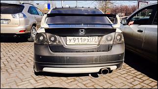 Чей Сивик? - Часть 9-image.jpg